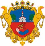 Nyíregyháza Megyei Jogú Város
